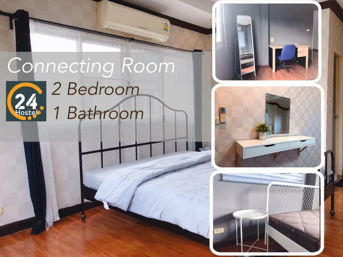 24 Hostel Donmuang Banguecoque Quarto foto